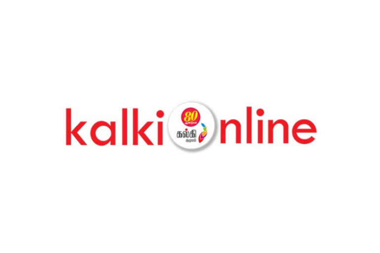 Kalki Magazine — Digital Campaign Management