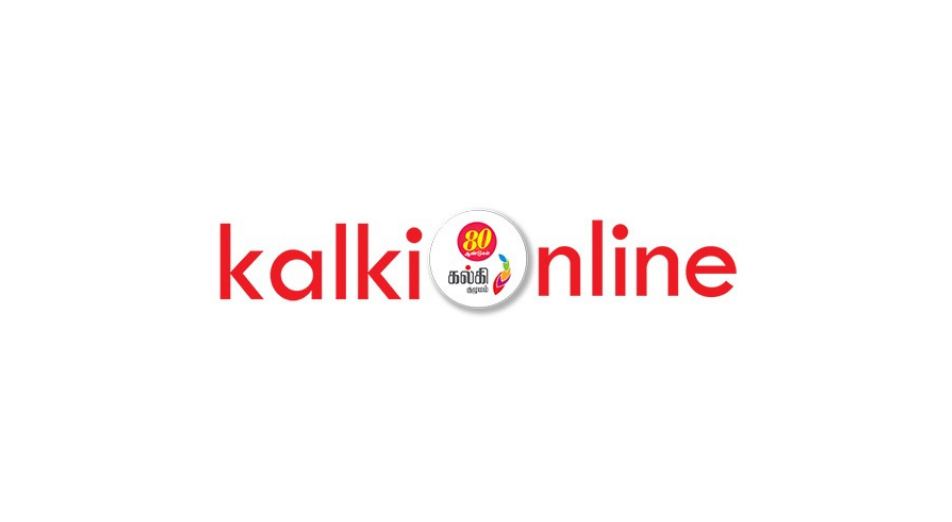 Kalki Magazine — Digital Campaign Management